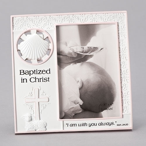 Baptized in Christ photo frame, pink, 7" tall