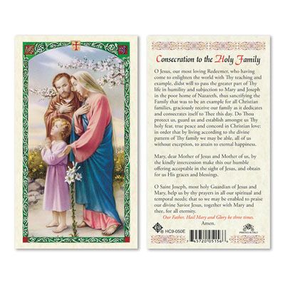 Holy Family Consecration holy card