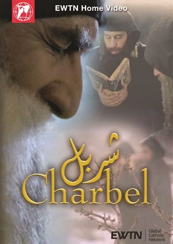 St. Charbel, DVD